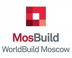 Выставка строительных и отделочных материалов WorldBuild Moscow/MosBuild